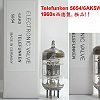Telefunken EF95=6AK5 ...