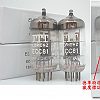 ECC81=12AT7 =CV455,60s or 70s,with falcon logo! ECC81=12AT7 =CV455,60s or 70s,with falcon logo!
