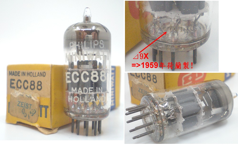 Philips MiniWatt ECC88 =6DJ8 ~ 6922, E88CC, E188CC ;1959 Holland made